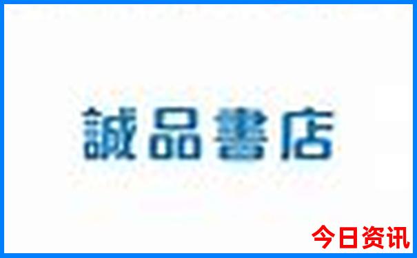 北京郊区夏天最凉爽的地方