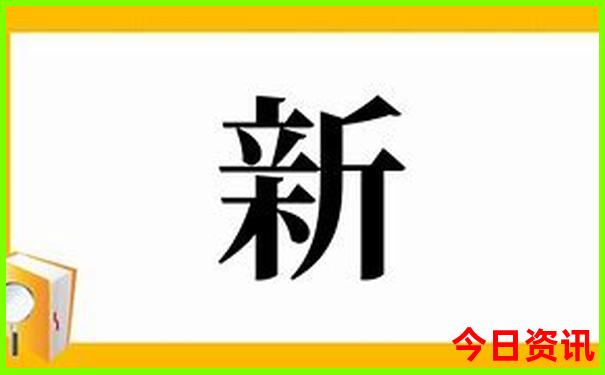 磁县十大旅游景点