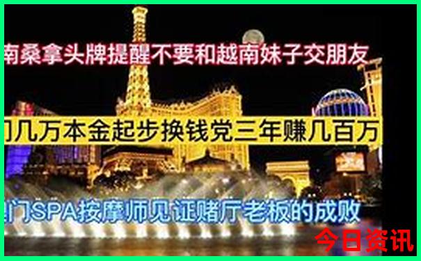 夏季去哪里旅游最合适